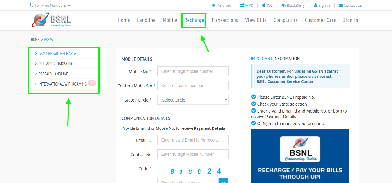 Prepaid BSNL Portal Recharge