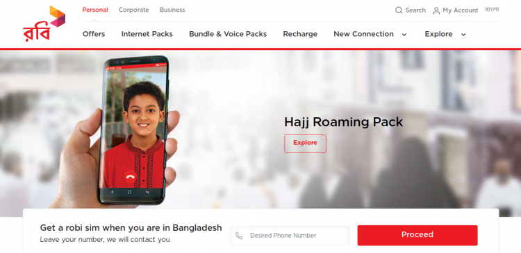 robi-bd-logo