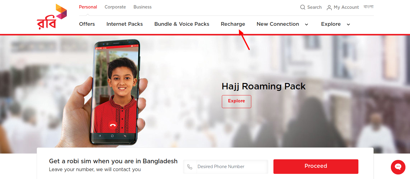 robi-bd-recharge