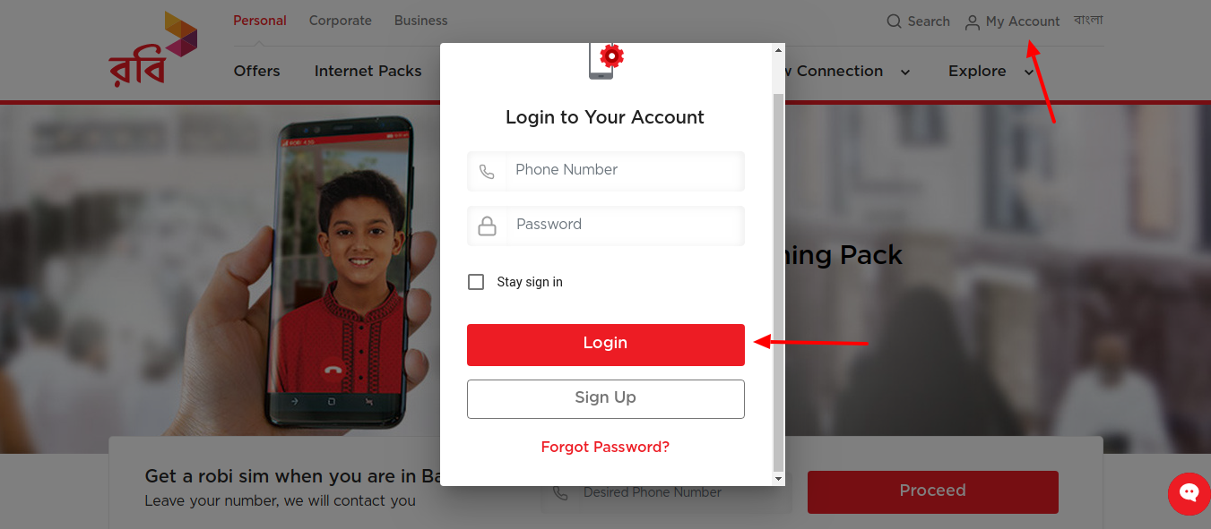 robi-bd-sign-in