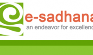 e sadhana