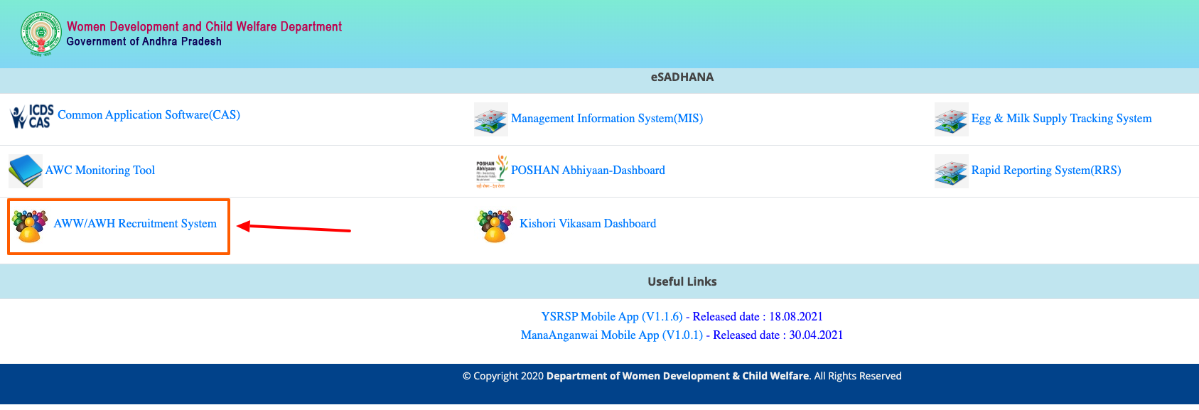 e sadhana recruitment login